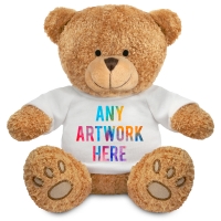 Brown 22cm Edward Bear