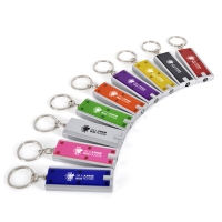 DHAKA LED KEYRING TORCH EXPRESS